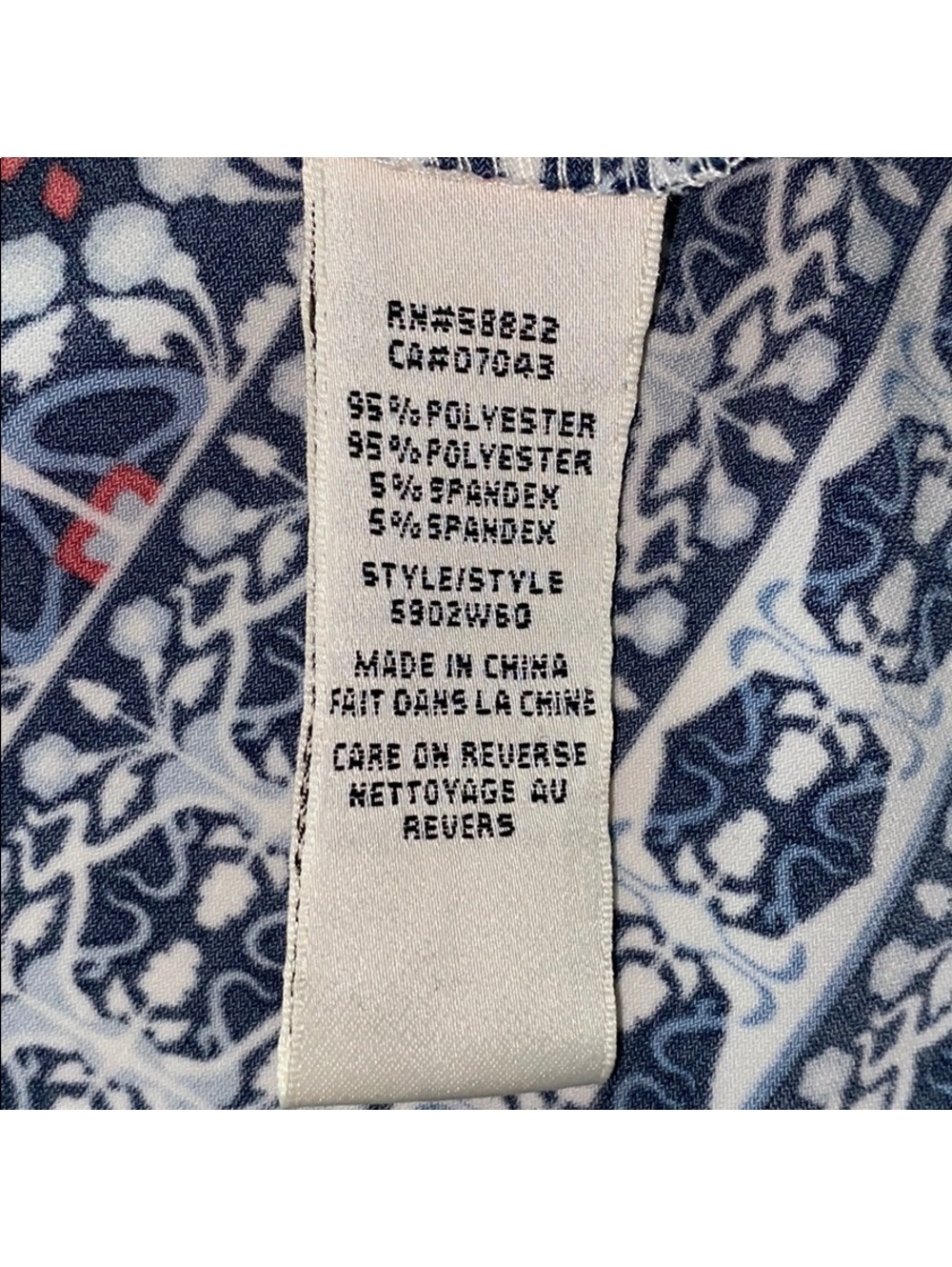 Max Studio Next Studio Bohemian Long Dress Blue Red Geometric Pattern M EUC - Picture 3 of 3